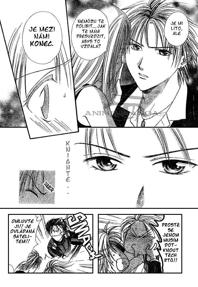 Absolute Boyfriend_v02_c12_16.jpg